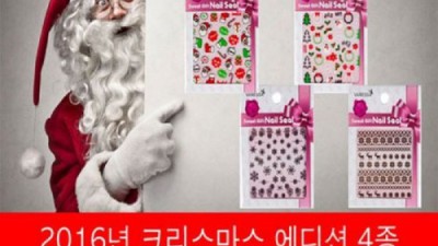놓치면 후회! 역대급 크리스마스 에디션 메이크업 꿀팁🎅🏻🎁